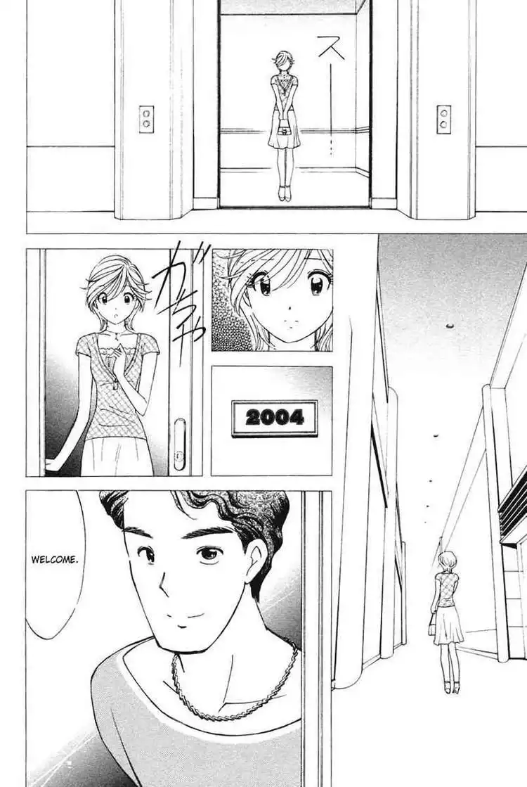 Orange Yane no Chiisana Ie Chapter 34 12